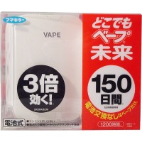 VAPE未来电子驱蚊器蚊香 无毒无味3倍 150日